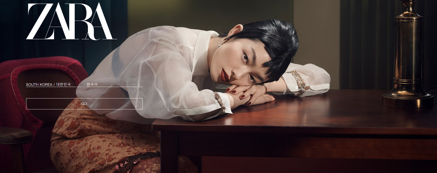 выкуп с магазина ZARA выкуп с магазина ZARA